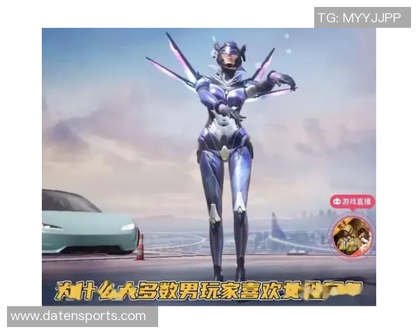 专访和平精英制作人陈娜揭秘游戏成功背后的秘密与策略