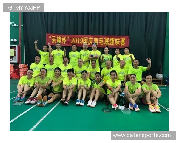 南京羽毛球队精英赛表现分析及比赛经验总结